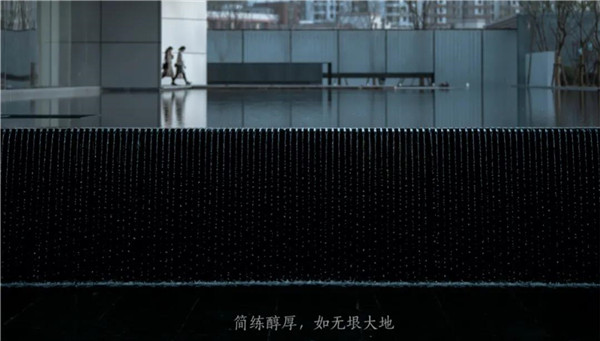 現代的詩意｜西安 自然界·河山