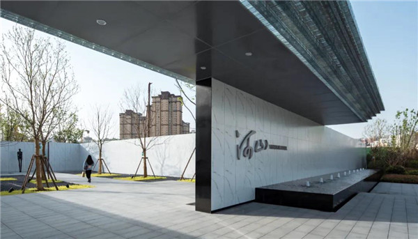 現代的詩意｜西安 自然界·河山