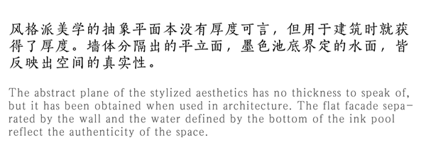 現代的詩意｜西安 自然界·河山