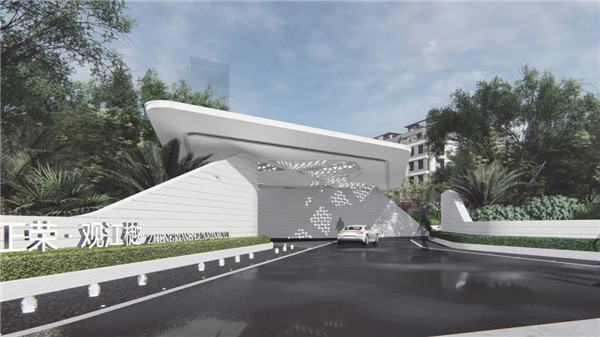 上海日清景觀 | 福州正榮·觀江樾