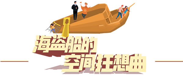 湖島立體花園居游記丨惠州奧園譽(yù)山湖