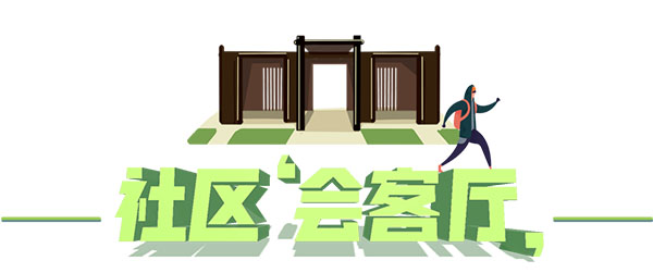 湖島立體花園居游記丨惠州奧園譽(yù)山湖