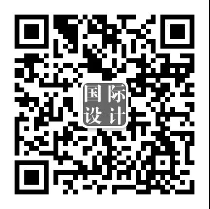 直播預(yù)告丨譚偉業(yè)：景觀美學(xué)講述空間故事