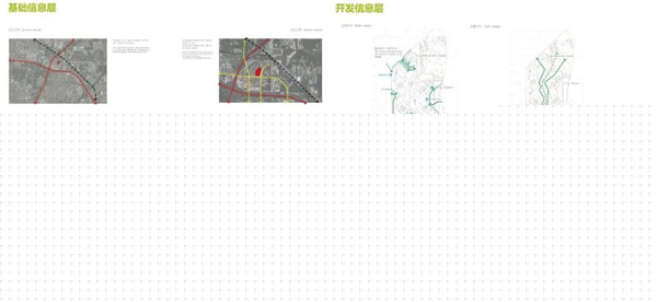 儷和景觀董事長(zhǎng)兼首席設(shè)計(jì)師韓全：從建筑到景觀——空間文法構(gòu)成