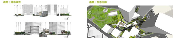 儷和景觀董事長(zhǎng)兼首席設(shè)計(jì)師韓全：從建筑到景觀——空間文法構(gòu)成