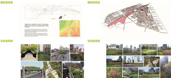 儷和景觀董事長(zhǎng)兼首席設(shè)計(jì)師韓全：從建筑到景觀——空間文法構(gòu)成