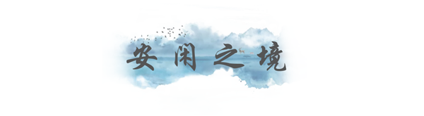 HIA瀚雅｜綠地·柏仕晶舍