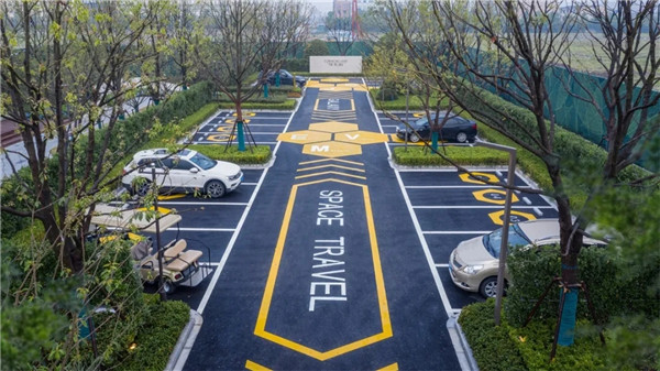 創浦景觀|萬科海上都會