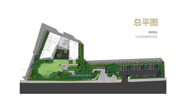 阿特貝爾丨保利美的·云筑