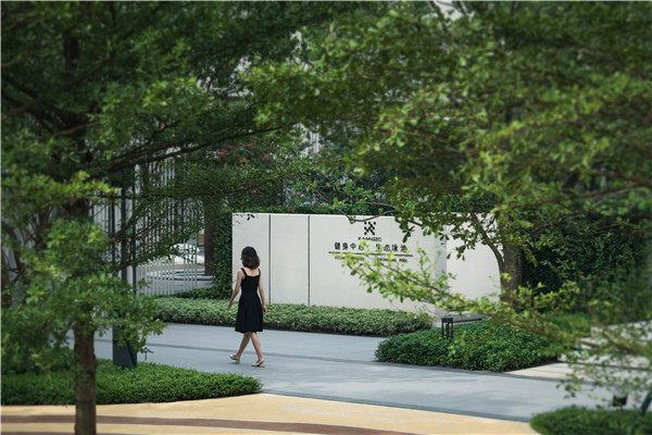 賽肯思景觀丨廣州中海·左岸瀾庭