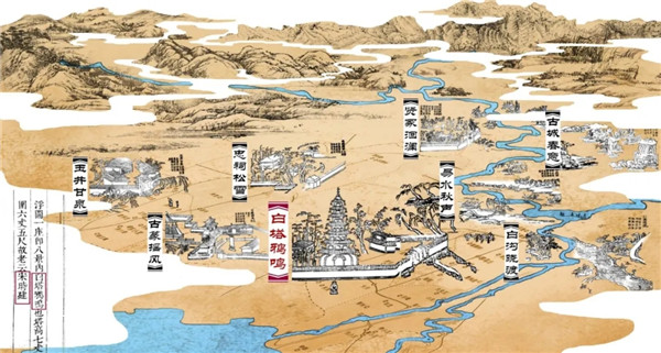 直播預(yù)告|賀風(fēng)春：探索新時代背景下的中國園林營造法式
