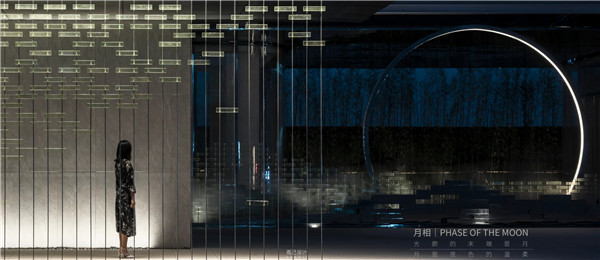 觀己景觀丨珠海融創云水觀棠