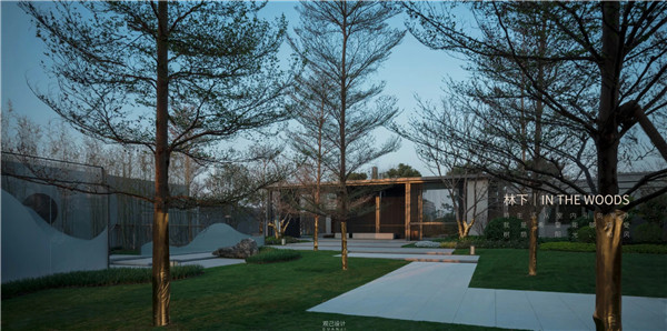 觀己景觀丨珠海融創云水觀棠