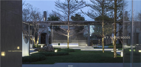 觀己景觀丨珠海融創云水觀棠