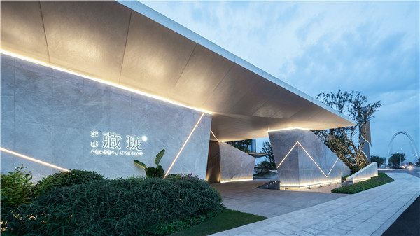 希爾景觀|紹興寶能·藏瓏府