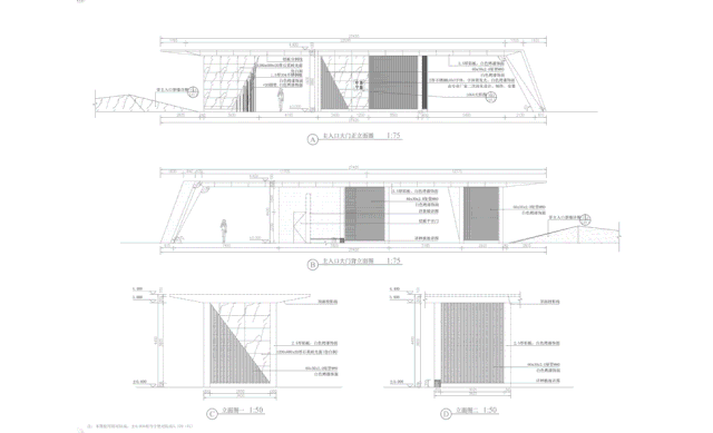 冉地設計|中昂寧海示范區