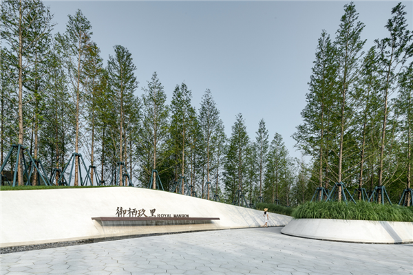 棲地設計丨鄭州滎陽融創?御棲玖里