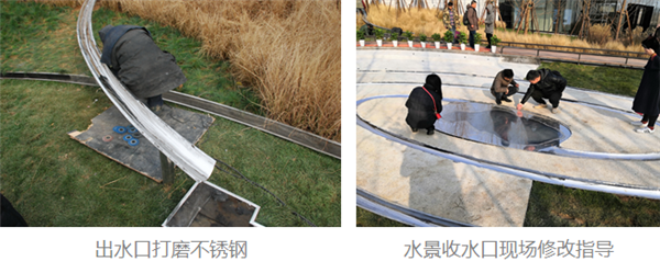 棲地設計丨鄭州滎陽融創?御棲玖里