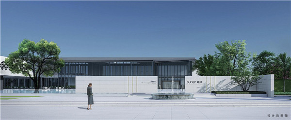 伯立森景觀丨融創?吉雅達