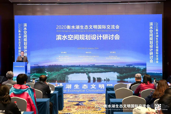 保護(hù)一方濕地，建設(shè)生態(tài)衡水