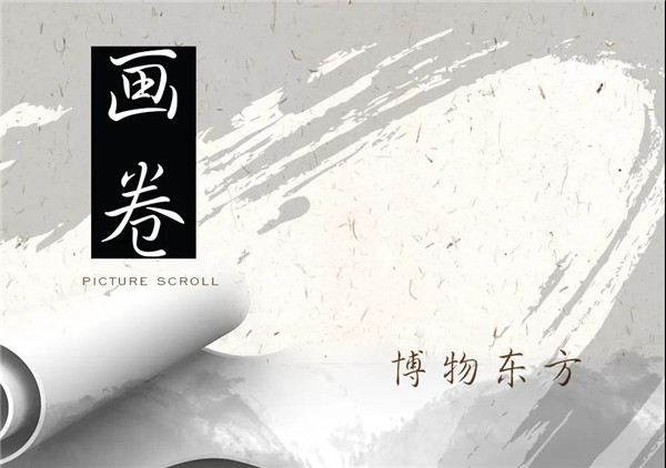 怡境設計丨耒陽順府