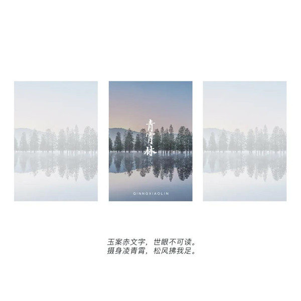 帝奧設計丨中梁·時代江來——半城江水，半城詩歌