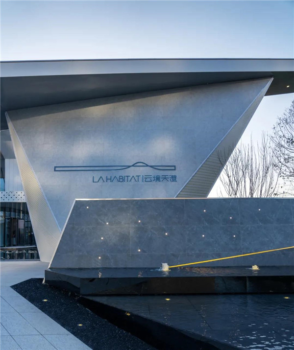 景虎景觀丨咸陽天倫·云境天澄