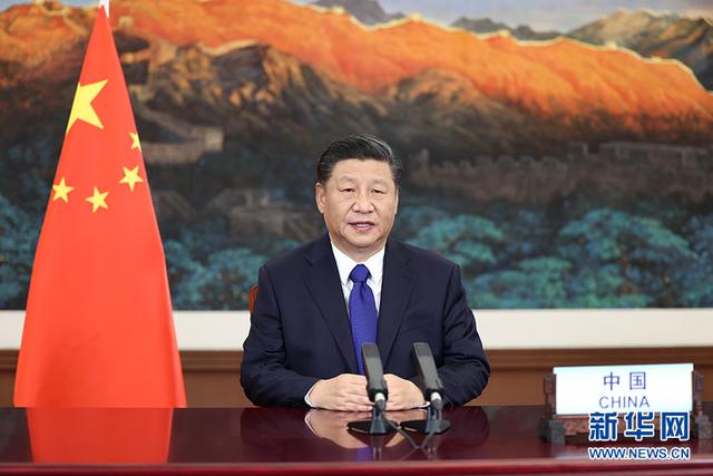 習近平在氣候雄心峰會上發表重要講話