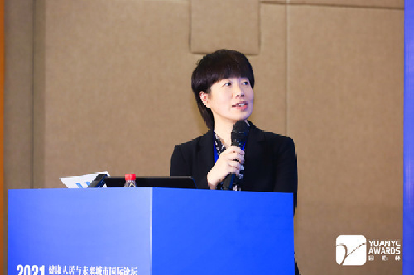 留住記憶激發(fā)活力 專家獻策城市更新與城市設計