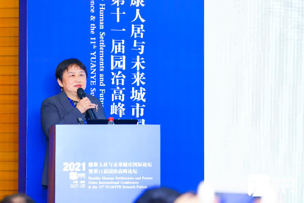 留住記憶激發(fā)活力 專家獻策城市更新與城市設計