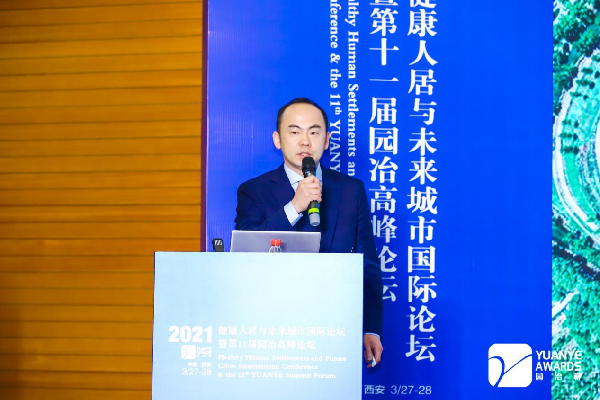 留住記憶激發(fā)活力 專家獻策城市更新與城市設計