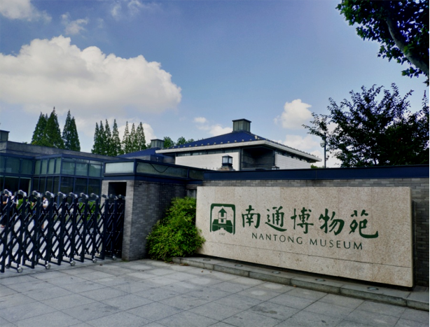岳紅記：國內(nèi)博物館空間設(shè)計(jì)
