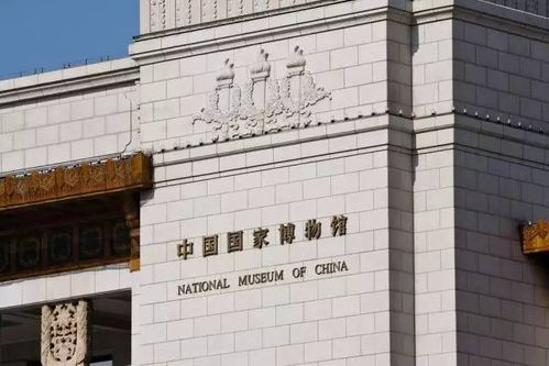 岳紅記：國內(nèi)博物館空間設(shè)計(jì)