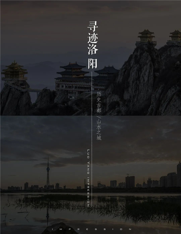 九禾作品｜方寸之間，山川之境——建業(yè)中弘城