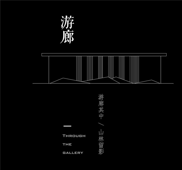 九禾作品｜方寸之間，山川之境——建業(yè)中弘城