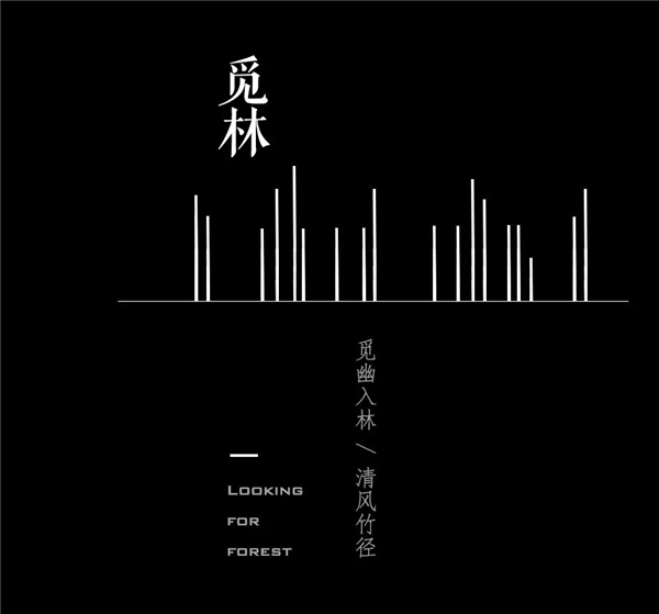 九禾作品｜方寸之間，山川之境——建業(yè)中弘城