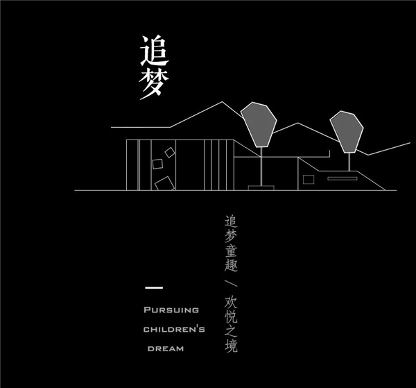九禾作品｜方寸之間，山川之境——建業(yè)中弘城
