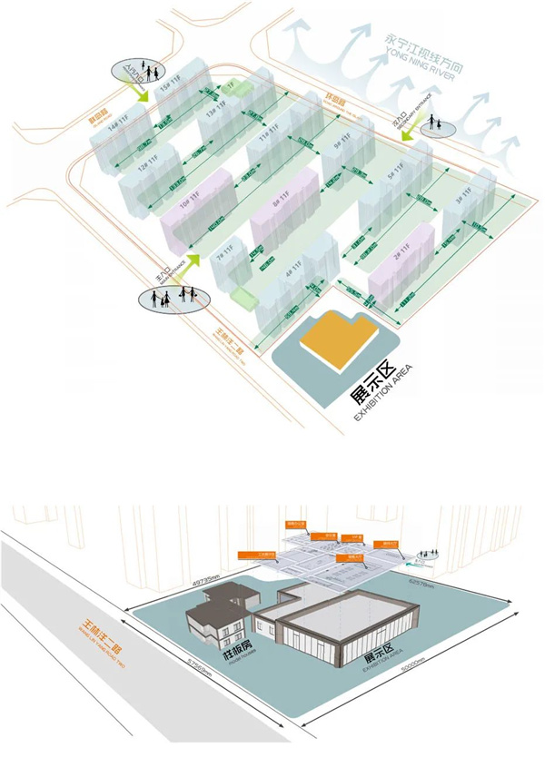 漫格景觀丨中天翰林雅境示范區(qū)