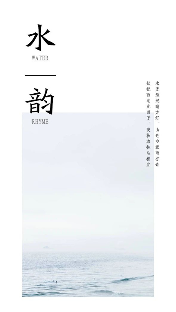 漫格景觀丨中天翰林雅境示范區(qū)