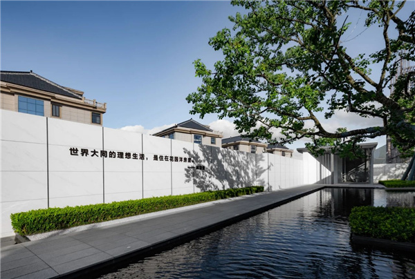 漫格景觀丨中天翰林雅境示范區(qū)