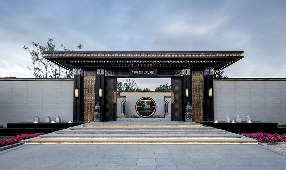 天開設計丨匯華?東府大院