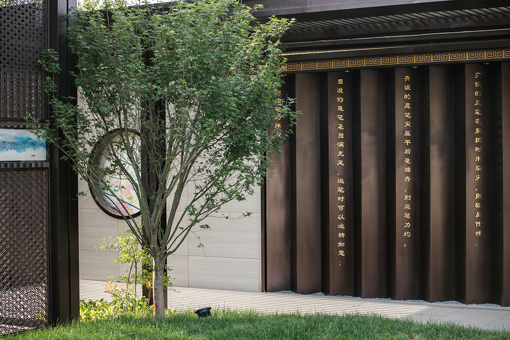 天開設計丨匯華?東府大院