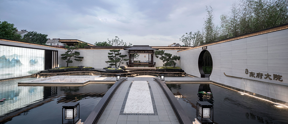 天開設計丨匯華?東府大院