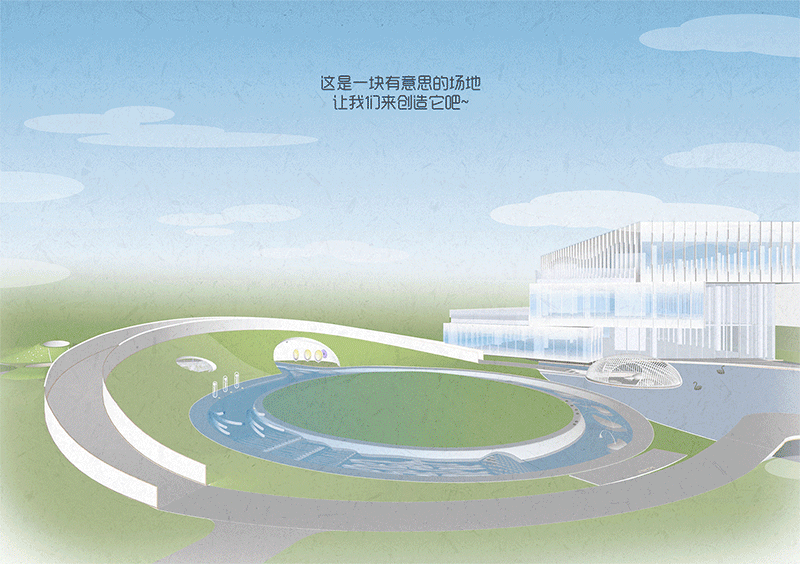 怡境設(shè)計(jì)丨廣州首開保利·云湖壹號