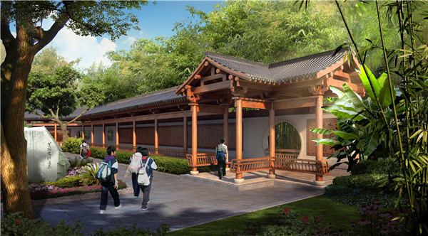 “大湖+”模式下的紫陽公園綜合規(guī)劃設計