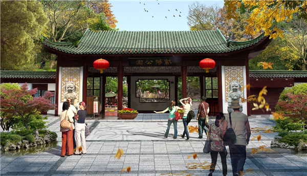 “大湖+”模式下的紫陽公園綜合規(guī)劃設計