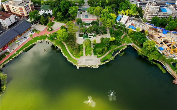 “大湖+”模式下的紫陽公園綜合規(guī)劃設計