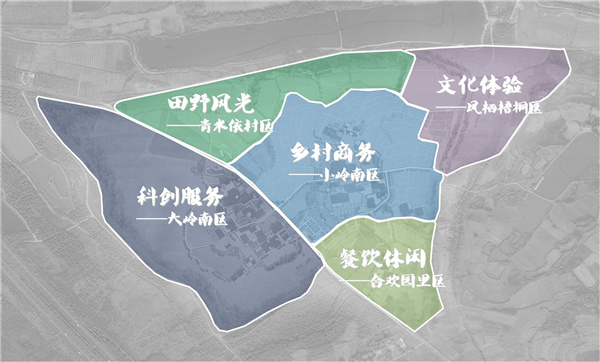 蜀山鄉(xiāng)村振興示范區(qū)元塘、大嶺南及小嶺南村民組人居環(huán)境綜合整治項(xiàng)目