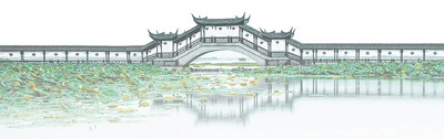 阮儀三：守護(hù)城鎮(zhèn)文化遺存 創(chuàng)造美好人居生活