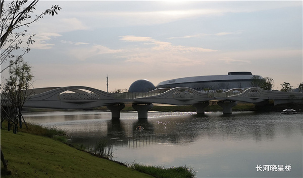 上海南匯新城星空之境海綿公園DBO項(xiàng)目